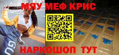 дистиллят марихуана Донской