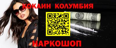 меф VHQ Донецк