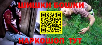 мяу мяу мука Дубна