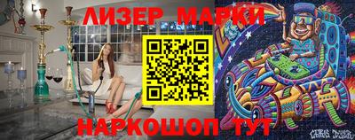 меф VHQ Донецк