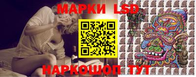 меф VHQ Донецк