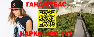 мяу мяу мука Дубна