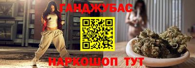 мяу мяу мука Дубна