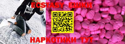 дистиллят марихуана Донской