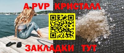 дистиллят марихуана Донской