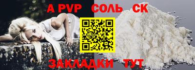 дистиллят марихуана Донской