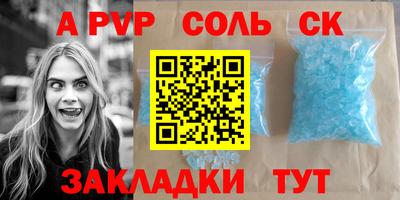 дистиллят марихуана Донской