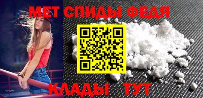 дистиллят марихуана Донской