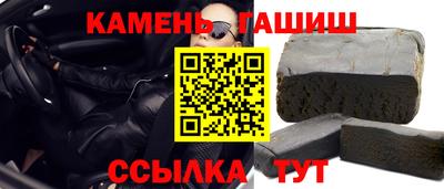 мяу мяу мука Дубна