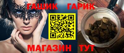 мяу мяу мука Дубна