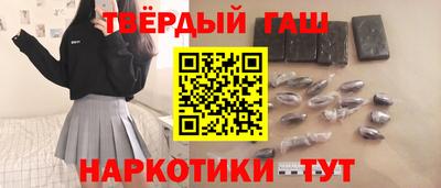 мяу мяу мука Дубна