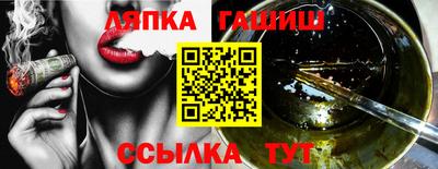 дистиллят марихуана Донской