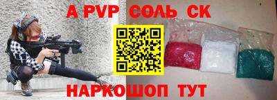 дистиллят марихуана Донской