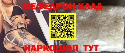 дистиллят марихуана Донской