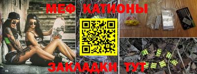 дистиллят марихуана Донской