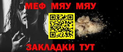 дистиллят марихуана Донской